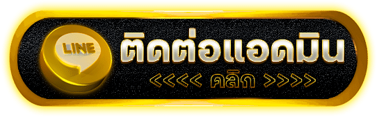 SUPERONEPLAY เว็บสล็อตโนหนึ่ง แจกหนักแตกบ่อย รับเงินจริงทันที